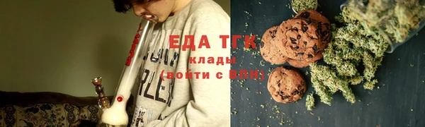 ПСИЛОЦИБИНОВЫЕ ГРИБЫ Абаза