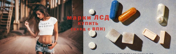 круглые Абинск