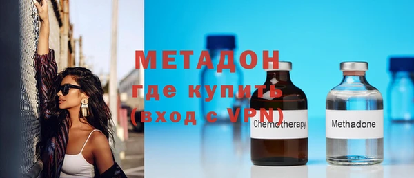 круглые Абинск