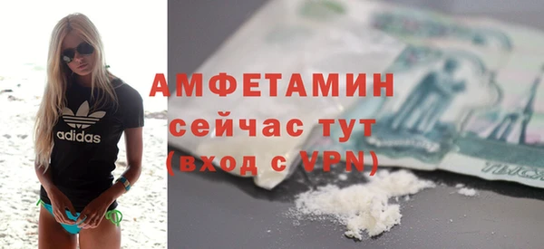 а пвп мука Грязи