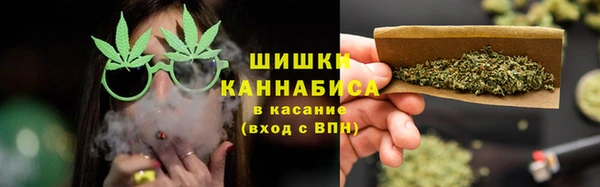 соль курить ск Абдулино
