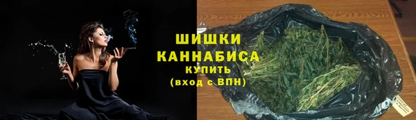 соль курить ск Абдулино
