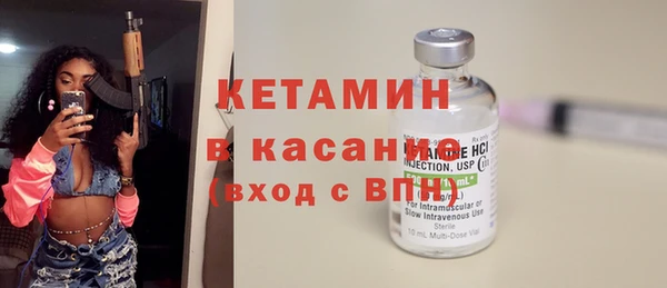 круглые Абинск