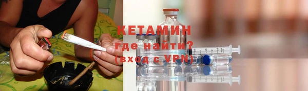 соль курить ск Абдулино