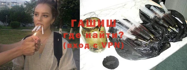 ПСИЛОЦИБИНОВЫЕ ГРИБЫ Абаза