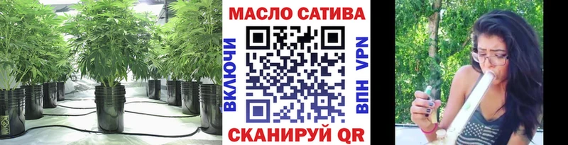 ТГК концентрат Зеленокумск