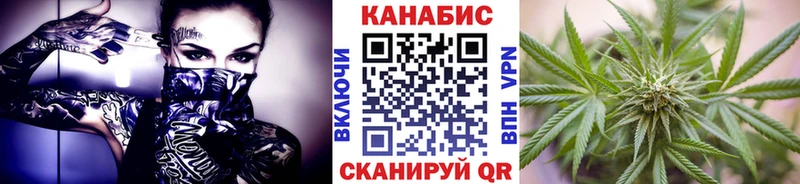 Канабис Bruce Banner  магазин продажи наркотиков  Зеленокумск 